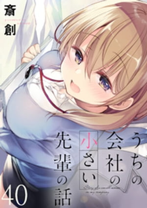 ŷKoboŻҽҥȥ㤨֤βҤξڤáȡꥢåϢǡ40áŻҽҡ[  ]פβǤʤ110ߤˤʤޤ