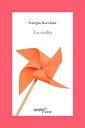 La svolta【電子書籍】[ Giorgio Guccione ]