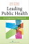 Leading Public Health