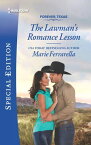 The Lawman's Romance Lesson【電子書籍】[ Marie Ferrarella ]