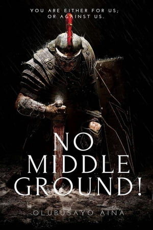 No middle ground!