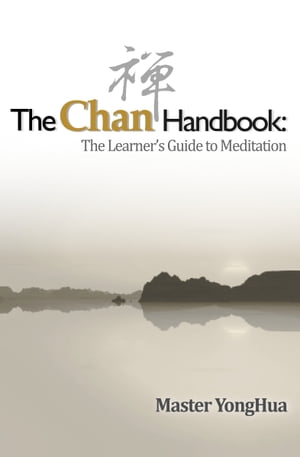 The Chan Handbook: