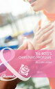 The Boss's Christmas Proposal (Back in Business, Book 6) (Mills & Boon Cherish)【...