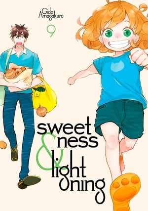 Sweetness and Lightning 9