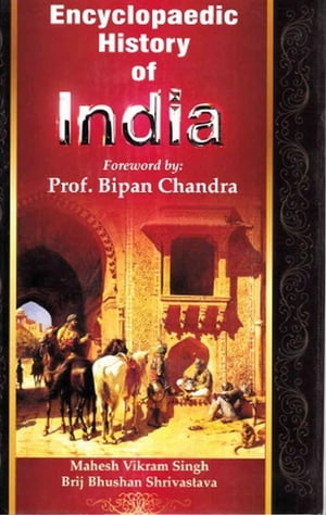 Encyclopaedic History of India (Rise of Magadha Empire)