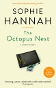 ŷKoboŻҽҥȥ㤨The Octopus NestŻҽҡ[ Sophie Hannah ]פβǤʤ132ߤˤʤޤ