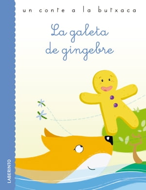 La galeta de gingebre