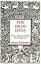 The Prose Edda - Tales from Norse Mythology