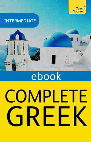 Complete Greek