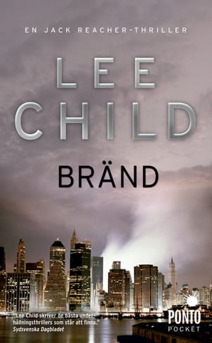 Br?nd【電子書籍】[ Lee Child ]
