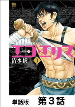 ŷKoboŻҽҥȥ㤨֥ꥹۤη졼ñǡ 3áŻҽҡ[  ]פβǤʤ91ߤˤʤޤ