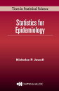 Statistics for Epidemiology【電子書籍】 Nicholas P. Jewell