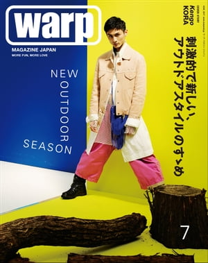 ＜p＞＜strong＞NEW OUTDOOR SEASON＜br /＞ 刺激的で新しい、＜br /＞ アウトドアスタイルのすゝめ＜/strong＞＜/p＞ ＜p＞SPECIAL ISSUE 01＜br /＞ new outdoor season＜br /＞ 刺激的で新しい、＜br /＞ アウトドアスタイルのすゝめ＜/p＞ ＜p＞The outsiders＜br /＞ 都会と景色とアウトドアウェア＜br /＞ Wear Function＜br /＞ デザイナーが機能的プロダクトを作る理由＜br /＞ The Key to Citydoor＜br /＞ アウトドアウェアを街着として＜br /＞ 楽しむためのヒント＜br /＞ Citydoor Goods＜br /＞ 街目線で見た使えるアウトドアプロダクト＜br /＞ Outdoor≒City Style 100＜br /＞ 僕らのアウトドア≒シティスタイル100人100着＜/p＞ ＜p＞SPECIAL ISSUE 02＜br /＞ Our Summer Time＜br /＞ 夏を楽しむための"しおり"＜br /＞ Play Outdoor＜br /＞ 大人たちの"外遊び"に密着＜br /＞ Summer ToDo List＜br /＞ みんなで作る夏遊びカレンダー＜/p＞ ＜p＞FEATURE＜br /＞ グレート・ザ・歌舞伎町の世界 vol.2＜/p＞ ＜p＞COVER STORY＜br /＞ 高良健吾＜br /＞ 豊かな経験値で跳躍する＜br /＞ 役者としてのさらなる高み＜br /＞ SHOPPING＜br /＞ GUIDE＜/p＞ ＜p＞ファッションも、インテリアも、＜br /＞ 音楽も、贈り物も＜/p＞ ＜p＞COVER STORY＜br /＞ ＜strong＞綾野 剛＜/strong＞＜br /＞ 繊細なアプローチで＜br /＞ 愛おしい存在を作り出す俳優＜/p＞ ＜p＞SPECIAL ISSUE 01＜br /＞ ＜strong＞Perefect Shopping Guide＜/strong＞＜br /＞ This I Bought＜br /＞ あの8人がこの春"買った"物、いろいろ＜br /＞ Fashion Want List＜br /＞ "着たい"が詰まったファッションカタログ＜br /＞ Cheap and Yummy Food＜br /＞ 東京の安くて美味い"食べたい"メシ＜br /＞ Love Coming Home Catalog＜br /＞ 快適に"暮らす"ためのインテリアカタログ＜br /＞ Live with Wisdom＜br /＞ 有意義な時間を過ごすために"学ぶ"こと＜br /＞ Dope Collector's File＜br /＞ 好きなものを"集める"コレクターコレクション＜br /＞ For You Gift Selection＜br /＞ 特別なヒトに"贈りたい"ギフト集＜/p＞ ＜p＞FEATURE＜br /＞ ・WREP＜br /＞ ・TOSHI-LOW(BRAHMAN)×＜br /＞ ILL-BOSSTINO(THA BLUE HERB)＜/p＞画面が切り替わりますので、しばらくお待ち下さい。 ※ご購入は、楽天kobo商品ページからお願いします。※切り替わらない場合は、こちら をクリックして下さい。 ※このページからは注文できません。