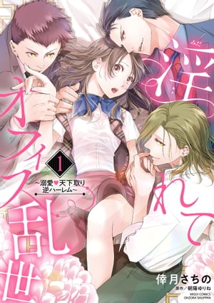 ƥեŮŷեϡ 1 ŻҸŵڡѡդۡŻҽҡ[  ]