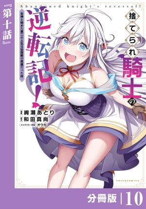 ŷKoboŻҽҥȥ㤨ּΤƤ쵳ΤεžȻϤ᤿οαͺäʬǡ(ݥ륫ߥå10Żҽҡ[ Ŀ ]פβǤʤ132ߤˤʤޤ