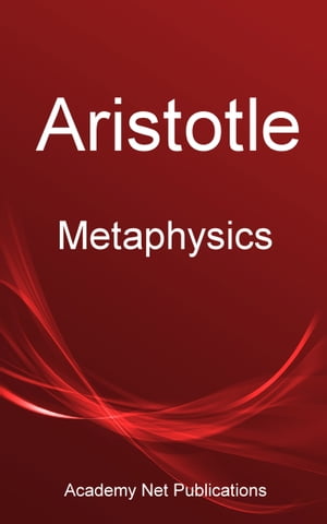 Aristotle - Metaphysics