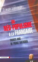 Un n o-populisme la fran aise【電子書籍】 Erwan Lecoeur