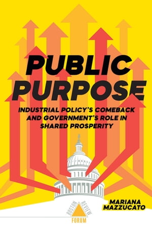 Public Purpose