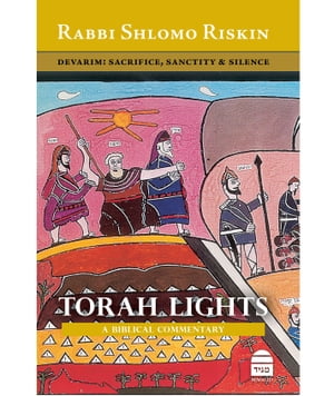 ＜p＞For Rabbi Shlomo Riskin, the Torah is the essential guidebook to human life. In this highly acclaimed fivevolume collection of essays, Rabbi Riskin explores the weekly Torah readings, mining the text for lessons both timeless and contemporary, fundamentally Jewish and deeply personal.＜/p＞画面が切り替わりますので、しばらくお待ち下さい。 ※ご購入は、楽天kobo商品ページからお願いします。※切り替わらない場合は、こちら をクリックして下さい。 ※このページからは注文できません。