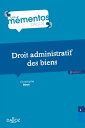 Droit administratif des biens. 2e ?d.