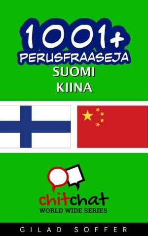 1001+ perusfraaseja suomi - kiina