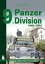 9. Panzer Division 1940-1943Żҽҡ[ Marek Kruk ]