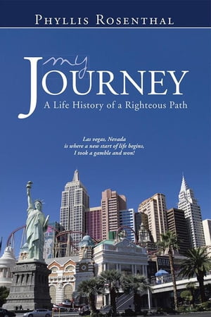 ŷKoboŻҽҥȥ㤨My Journey A Life History of a Righteous PathŻҽҡ[ Phyllis Rosenthal ]פβǤʤ468ߤˤʤޤ