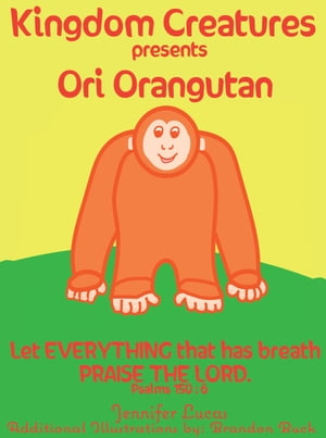 Kingdom Creatures Presents Ori Orangutan【電