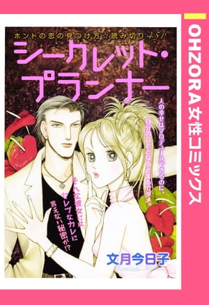 ŷKoboŻҽҥȥ㤨֥åȡץʡ ñۡŻҽҡ[ ʸ ]פβǤʤ132ߤˤʤޤ