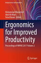 Ergonomics for Improved Productivity Proceedings of HWWE 2017 Volume 2