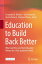 Education to Build Back Better