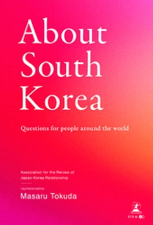 About South Korea