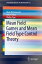 Mean Field Games and Mean Field Type Control Theory