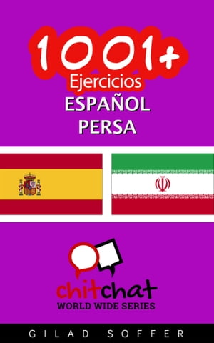 1001+ Ejercicios español - persa