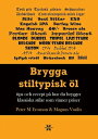 Brygga stiltypisk ?l : Tips och recept p? hur du brygger klassisk och vinna