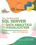 #1: Source Code Analyticsの画像