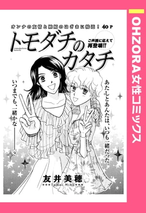 ȥΥ ñۡŻҽҡ[ ͧ ]