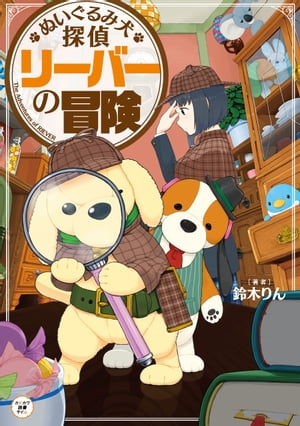 らいらっく