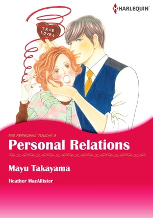 Personal Relations (Harlequin Comics)