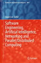 Software Engineering, Artificial Intelligence, N