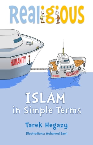 Islam in Simple Terms