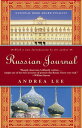 Russian Journal【電子書籍】[ Andrea Lee ]
