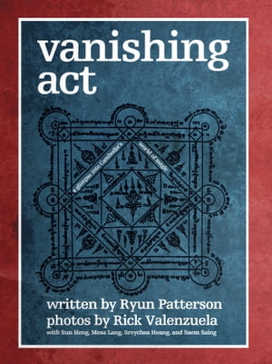 Vanishing Act