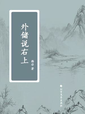 ŷKoboŻҽҥȥ㤨ֳ??Żҽҡ[ ? ]פβǤʤ135ߤˤʤޤ