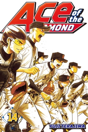 Ace of the Diamond 14