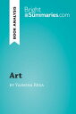 'Art' by Yasmina Reza (Book Analysis) Detailed Summary, Analysis and Reading Guide