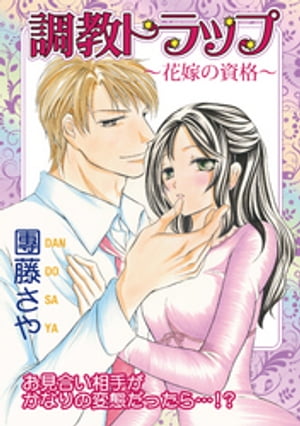 ŷKoboŻҽҥȥ㤨ĴȥåסֲǤλʡŻҽҡ[ ԥƣ ]פβǤʤ110ߤˤʤޤ