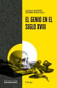 El genio en el Siglo XVIII【電子書籍】