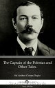 ŷKoboŻҽҥȥ㤨The Captain of the Polestar and Other Tales. by Sir Arthur Conan Doyle (IllustratedŻҽҡ[ Sir Arthur Conan Doyle ]פβǤʤ126ߤˤʤޤ