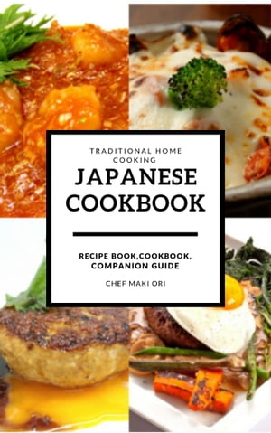 The Best Japanese CookBook